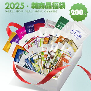 MITOMO ~g V 锧 Uruhada  200  ێ  NA tFCX}XN GXedlyLBSH0200-Bz