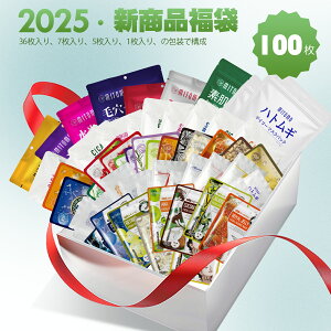 MITOMO ~g V 锧 Uruhada  100  ێ  NA tFCX}XN GXedlyLBSH0100-Bz