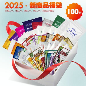 MITOMO ~g V c Tsuyahada  100  ێ oA  tFCX}XN GXedlyLBSH0100-Az