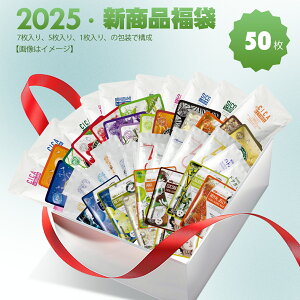 MITOMO ~g V 锧 Uruhada  50  ێ  NA tFCX}XN lp GXedlyLBSH0050-Bz