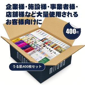 MITOMO ~g V c Tsuyahada  400  ێ oA  tFCX}XN Ɩp GXedlyW-LBSH0200-Ax2z