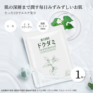 n[uV[Y hN_~[Y hN_~ tFCX}XNpbN-̒ ێ hN_~yDMSA00001-A-027z