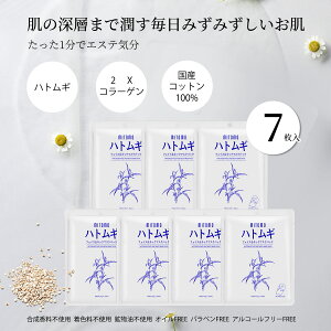 pbN V[g}XN ێngM tFCXpbN Rh̗͂ŔAg[AbvƎZpŔvVIɃPAoϓI