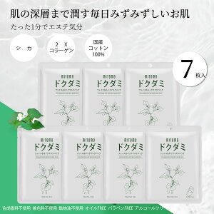 n[uV[Y hN_~[Y hN_~ tFCXlbN}XNpbN-̒ ێ hN_~yDMSS00001-A-033z