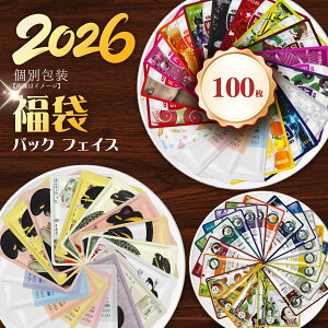 MITOMO ���T�v�� �ʕ��� 30-100�� �ʕ �V�[�g�}�X�N �ێ� �ь��P�A ��l�C�yPRHS�z