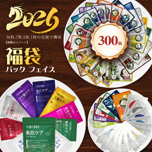 �y30%�����zMITOMO �~�g�� �V���� ���锧 UruTsuyahada ���� 100-300�� ����� ���邨�� �N���A�� ���� �t�F�C�X�}�X�N �G�X�e�d�l�ylbsh-b�z