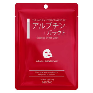 y 30% 12/03-12/11܂ŁzMITOMO ~g MC601 6̔eyAzGbZX}XN ێ qA_{[[[Ȃ6퐬zyMCSS00601z