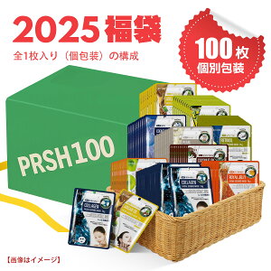 MITOMO ~g ʃZbg 锧 Uruhada 100 Zbg ʕ e̓Abv  邨W tFCX}XN PAyPRSH0100-Bz