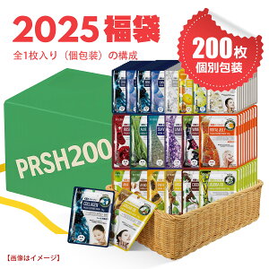 y\̔@1120ȍ~zMITOMO ~g ʃZbg c UruTsuyahada 200 Zbg ʕ 邨W oAT|[g WGbZX tFCX}XN PAyW-PRSH000200