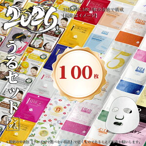 MITOMO �~�g�� �V���� �c���� Tsuyahada ���� 100�� ��� �ێ� ���o���A ���� �t�F�C�X�}�X�N �G�X�e�d�l�yLBSH0100-A�z