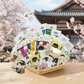 MITOMO メガミ 100枚 個別包装 福袋 日本製 低刺激 敏感肌 スキンケア パック シートマスク 保湿 潤い 肌荒れ 毛穴 美容 大人気【LBPRMG0100】