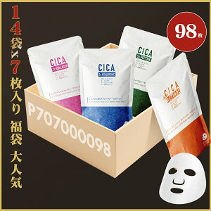 y\񔭔zF ~g  lC _CjL Very Popular  14x7=98  ь  }XNpbN TdlyP707z