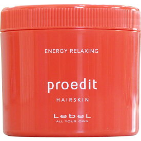 ルベル プロエディット ヘアスキン エナジーリラクシング /360g【Lebel Proedit Hair Skin】 【 スキャルプケア サロントリートメント クリーム 頭皮マッサージ 】