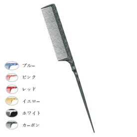 プリンプ PP-815 フィンガーカットコーム ロング (メール便 対応) 【primp finger cut comb】