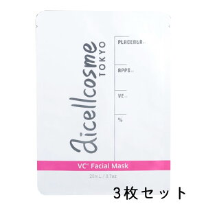 ACZRX APPSr^~}XN 20mL×3Zbg ev_pt