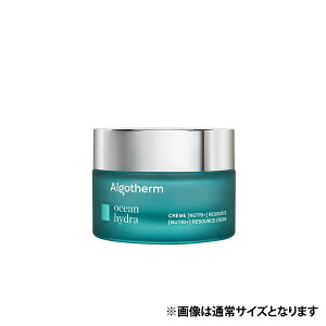 アルゴテルム オーシャンイドラ クレーム ニュトリプリュス ルスルス / 100mL