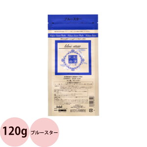 OfbNX aʐ \ pE_[ u[X^[ / 120g i[ Ήj y wAJ[ mAJ z
