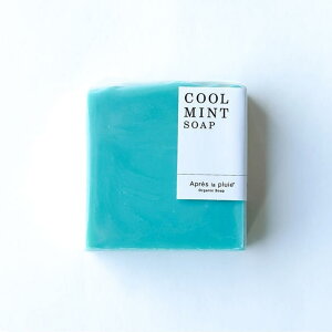 AvvC N[~g\[v 80g [ ΂ Ό Ō` XLPA Sg  Tꔄi ] Apres la pluie