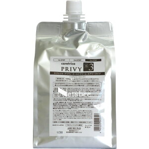 A~m vB z[hN[ GA[^Cv 3rd.Step 1000gtB [ Tg[gg et vp ] ARIMINO
