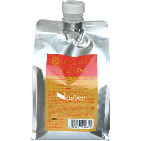 アリミノ シェルパ デザインサプリ トリートメント D-1 1000gリフィル [ トリートメント ふんわり ] ARIMINO