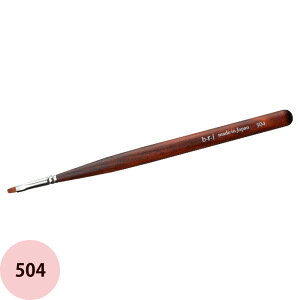 u[V b-r-s A[guV 504 XNGA([ Ή)