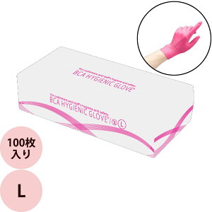 bca r[V[G[ nCWFjbNO[u L [U 100 S wAJ[ wAJbg U e vp Ɩp