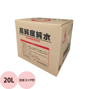 x / 20LiRbNtj