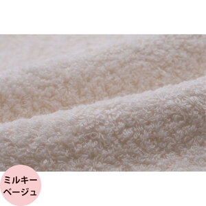 今治タオル ホイップエアー(Whip Air)フェイスタオル 1枚入り 32×85cm 全5色(メール便 対応)