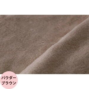 ^I zCbvGA[iWhip AirjtFCX^I 1 32×85cm S5Fi[ Ήj