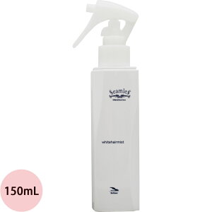 x[l x uAeV[X zCgwA~Xg 150mL eꔄ 􂢗Ȃg[gg  ˂ _[WPA Tꔄi et  lC