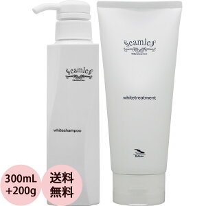 x[l x uAeV[X zCgVv[g[gg Zbg 300mL+200g eꔄ  ˂ _[WPA h Tꔄi et  lC