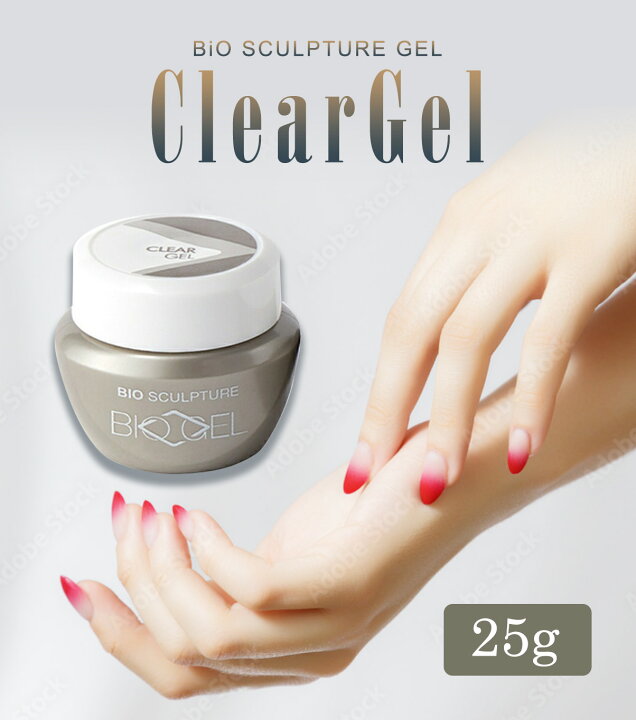 楽天市場】バイオジェル クリアジェル /25g【Bio Gel】 : プロ用ヘア 
