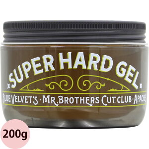 ブロッシュ スーパーハード ジェル 200g メンズ ヘアスタイル 整髪料 ジェル 水溶性 ゲル バーバー スタイリング剤 男性用 水性 ワックス ハード BROSH POMADE