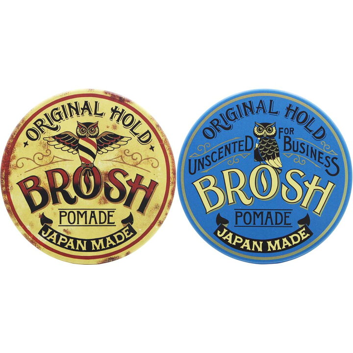 brosh019x1x2.jpg?fitin=720:720