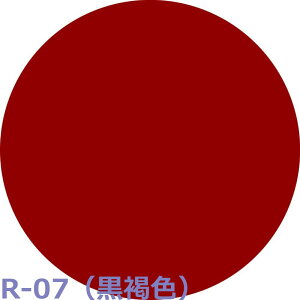 ̂ 䉮 hbV[bh 50mL f Be  o  A t  ̂  􂦂 nEB CN RX ϕi  p[eB[ w  YN NX}X z