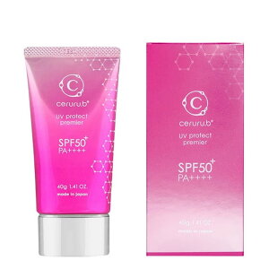 �Z���� UV�v���e�N�g �v���~�A / 40g ceruru.b �X�L���P�A ���e�畆�Ȉ�ďC �v���~�A���V���[�Y ���n ���Ă��~��