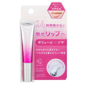 �Z���� ���b�v�Z���� �v���~�A / 13g ceruru.b �X�L���P�A ���e�畆�Ȉ�ďC �v���~�A���V���[�Y ���b�v�P�A