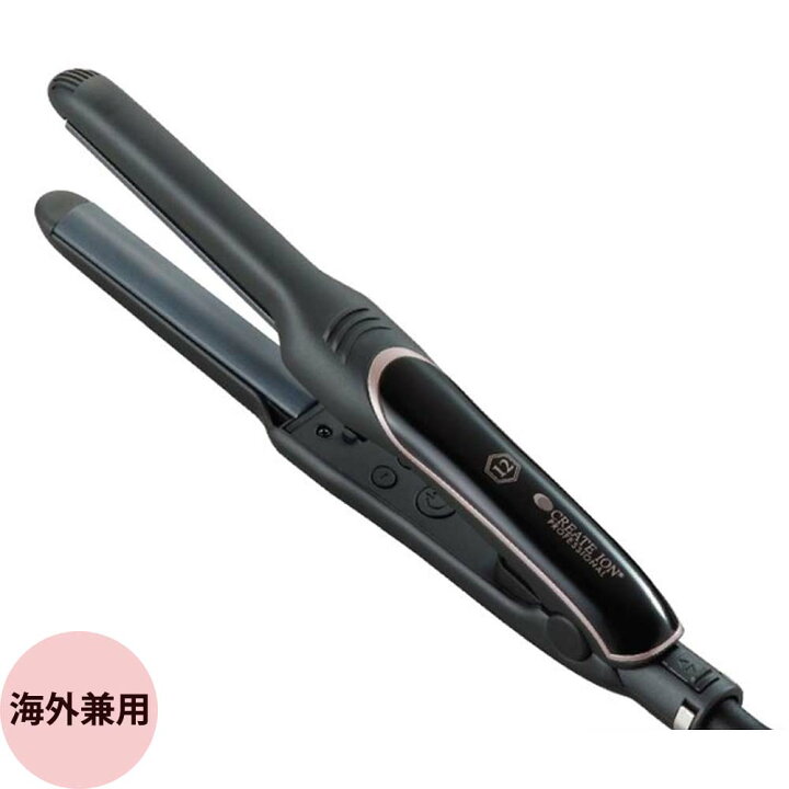 楽天市場】クレイツイオン エレメア レピ SSIE-G12PRO ゆびコテ 指こて 