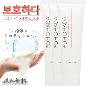 nhN[ 3{Zbg fBAebN |zn_ yA nhN[ 80g×3g Mtg v[g ێ N[ lCPA nhPA  邨 oA@\ r r T