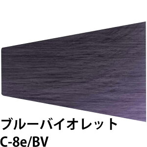 f~ A\[g AA Gg 1 BV u[oCIbg [NA] / 80g y wAJ[ AJJ[   z