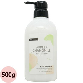 デミ ハレマオ ヘアトリートメント 500g [ 爽快 トリートメント 美容室専売 シャンプー 女性 冷 感 冷やし 爽快 スッキリ サロン専売品 おすすめ 人気 冷涼感 清涼感 ] DEMI