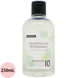 デミ ハレマオ シャンプー ミント 10 250mL [ クールシャンプー 美容室専売 シャンプー 女性 冷 感 冷やし 爽快 スッキリ サロン専売品 おすすめ 人気 冷涼感 清涼感 ] DEMI