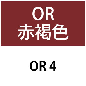 f~ ZNeBu NIg 1 ORANGE ԊF 1 / 80g y wAJ[ AJJ[   z