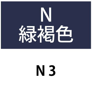 f~ ZNeBu NIg 1 NATURAL ΊF 1 / 80g y wAJ[ AJJ[   z