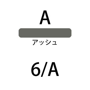 f~ ZNeBuC ~A t@bV][ 1 AbV A 1 / 80g y wAJ[ AJJ[   z