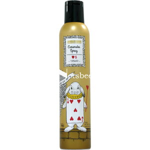 ヘアスプレー ラメの人気商品 通販 価格比較 価格 Com
