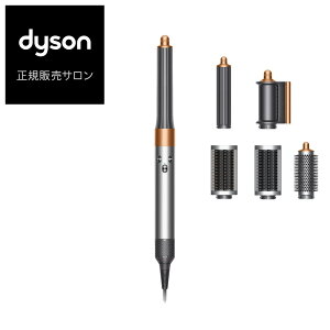 _C\ GAbv HS05 COMP LG BNBC }`X^C[ Complete Long ijbP^Rbp[j Dyson Airwrap [J[F K̔T 