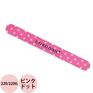 GRlC }C[t@C sNhbg 220/220G / 1{([ Ή)