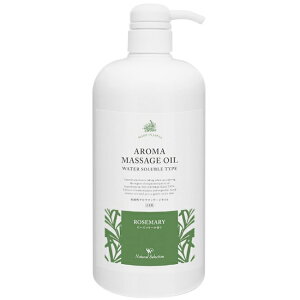 �i�`�������r���[�e�B�Z���N�V���� ���n���A���}�}�b�T�[�W�I�C�� R �i���[�Y�}���[�j / 1000mL ��������