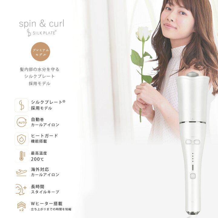 楽天市場】【本日！抽選で最大100%ポイントバック！】 KINUJO オート  